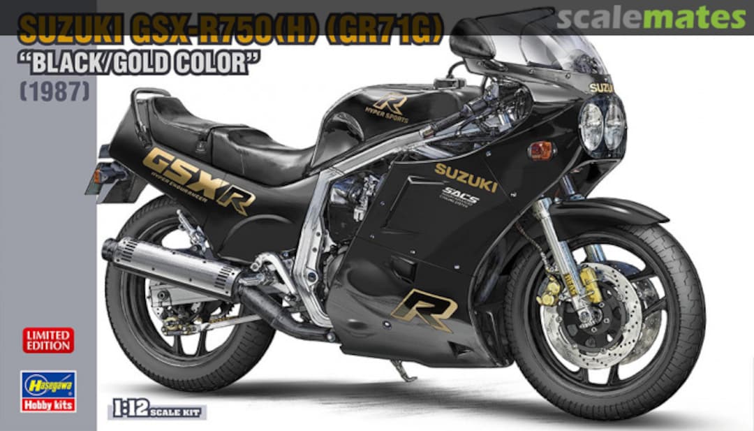 Boxart Suzuki GSX-R750 (H) (GR71G) "Black/Gold Color" (1987) 21749 Hasegawa