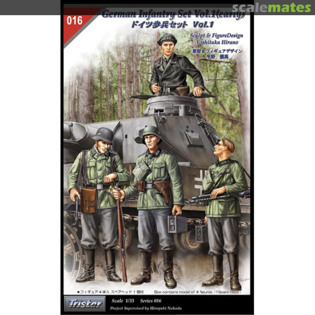 Boxart Infantry Set 35016 Tristar