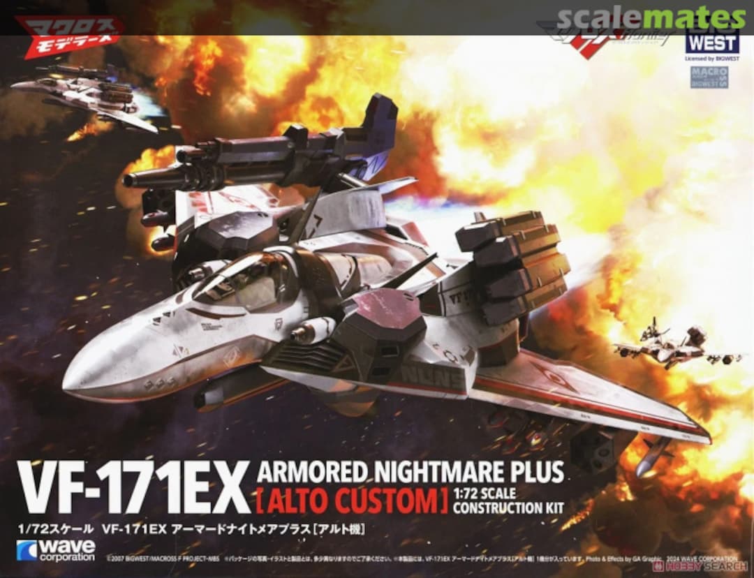 Boxart VF-171EX Armored Nightmare Plus [Alto Custom] MC-076 Wave Corporation