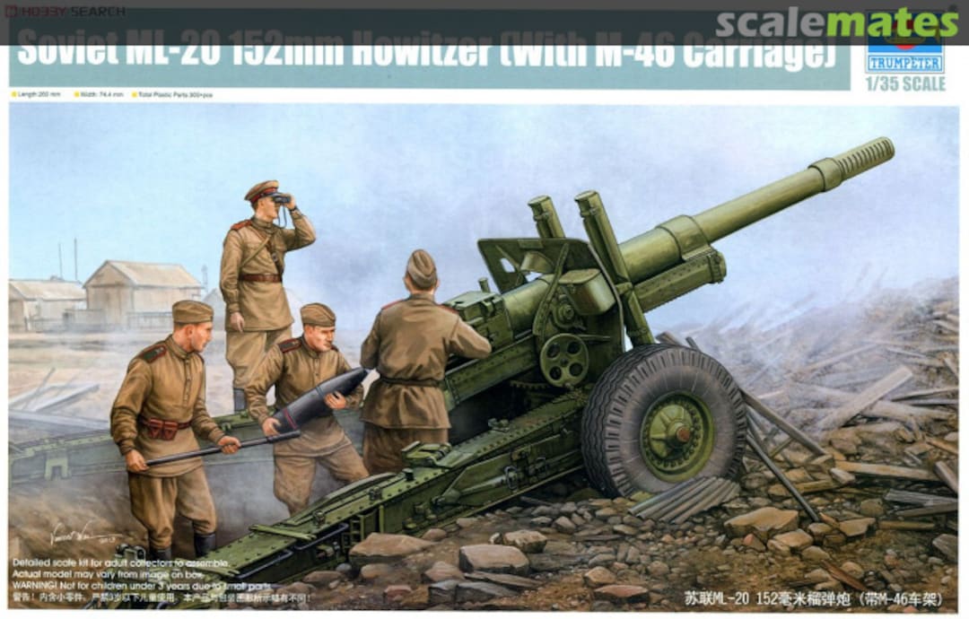 Boxart ML-20 152mm Howitzer 02324 Trumpeter