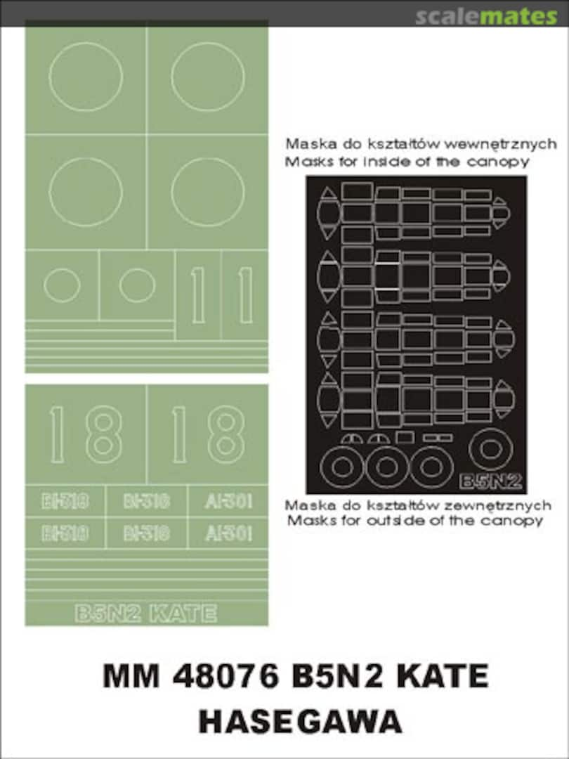 Boxart Nakajima B5N2 Kate MM48076 Montex