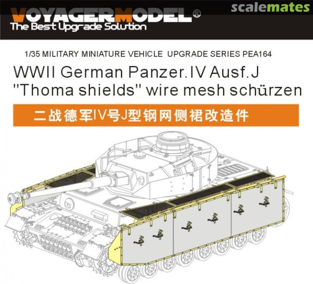 Boxart Panzer IV Ausf. J Thoma Shields PEA164 Voyager Model