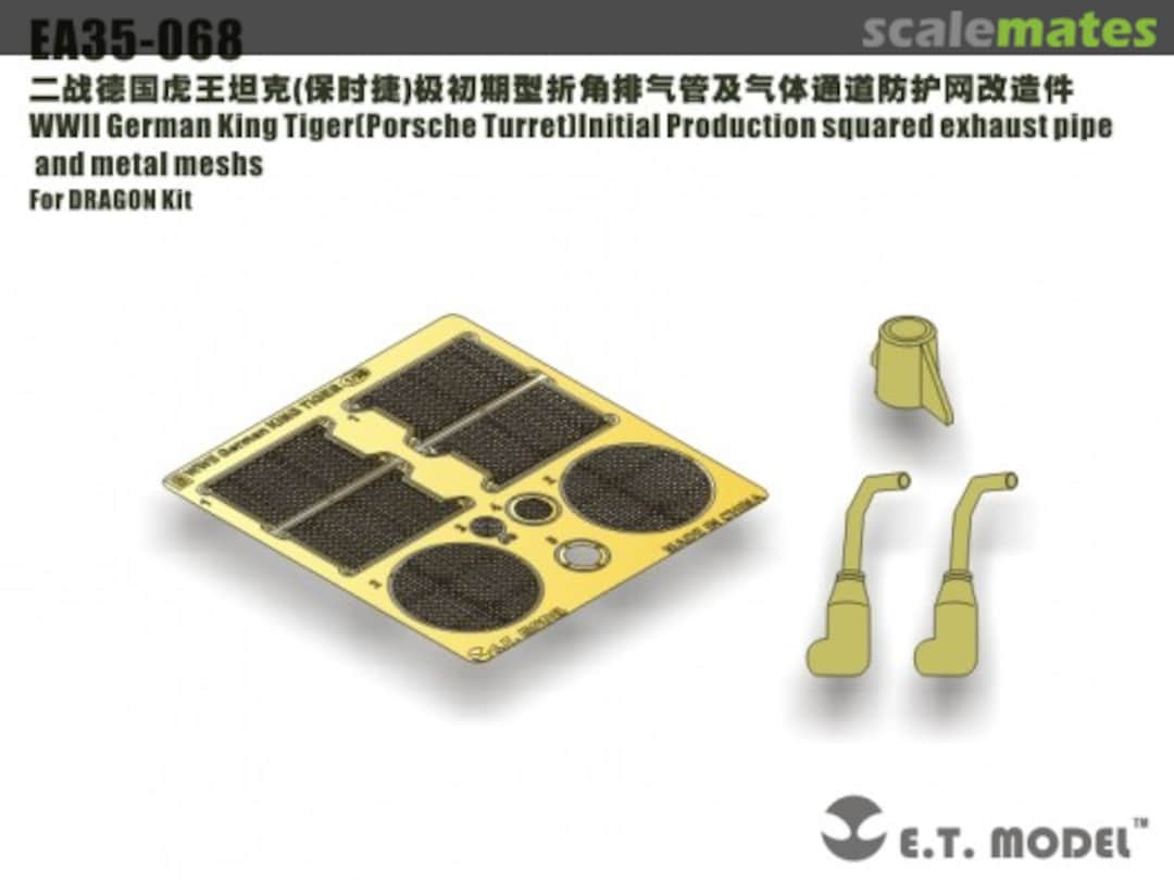 Boxart King Tiger (Porsche Turret) Initial -Dragon- EA35-068 E.T. Model