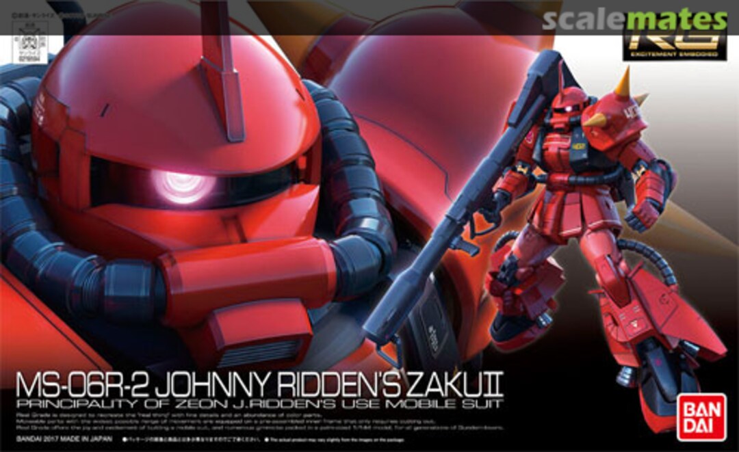 Boxart MS-06R-2 Johnny Ridden's ZAKU II 0219594 Bandai