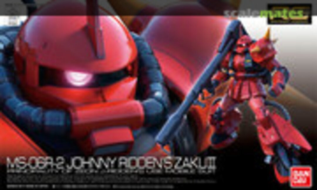 1:144 MS-06R-2 Johnny Ridden's ZAKU II (Bandai 0219594)