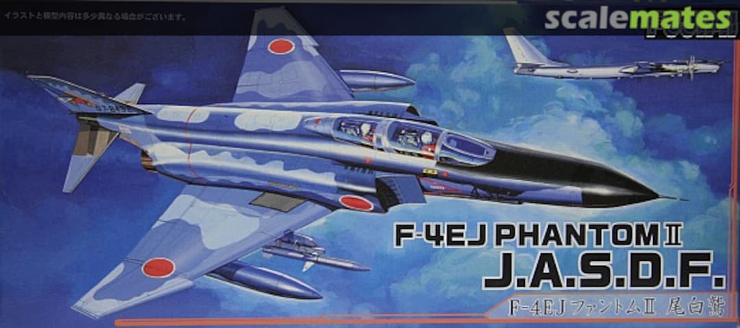 Boxart F-4EJ Phantom II J.A.S.D.F. 72200 Fujimi