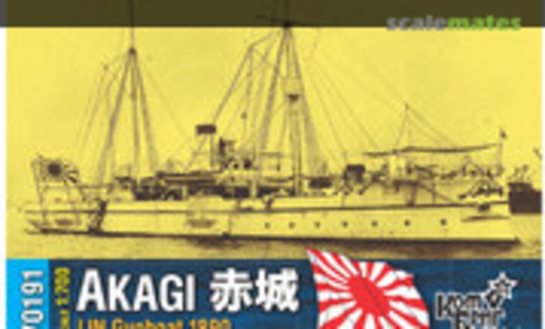 1:700 IJN Akagi - 1890 (Combrig 70191)