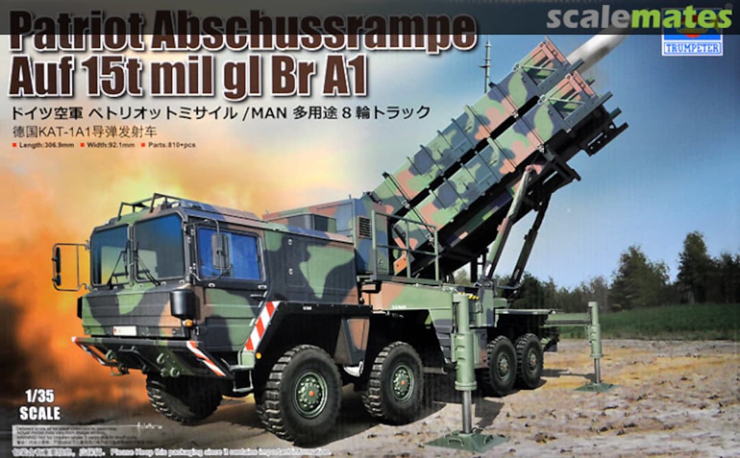 Boxart Patriot Abschussrampe auf 15t mil gl Br A1 01088 Trumpeter