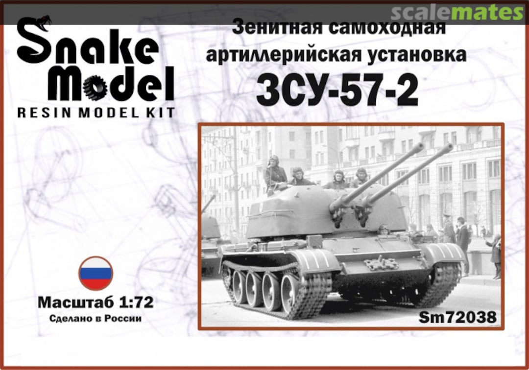 Boxart ZSU-57-2 Sm72038 Snake Model