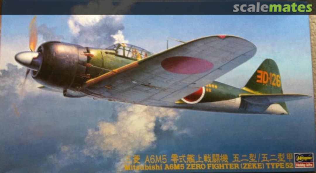 Boxart Mitsubishi A6M5 Zero Fighter (Zeke) Type52 09070 Hasegawa