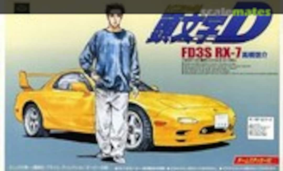 1:32 FD3S RX-7 (Aoshima 022160)