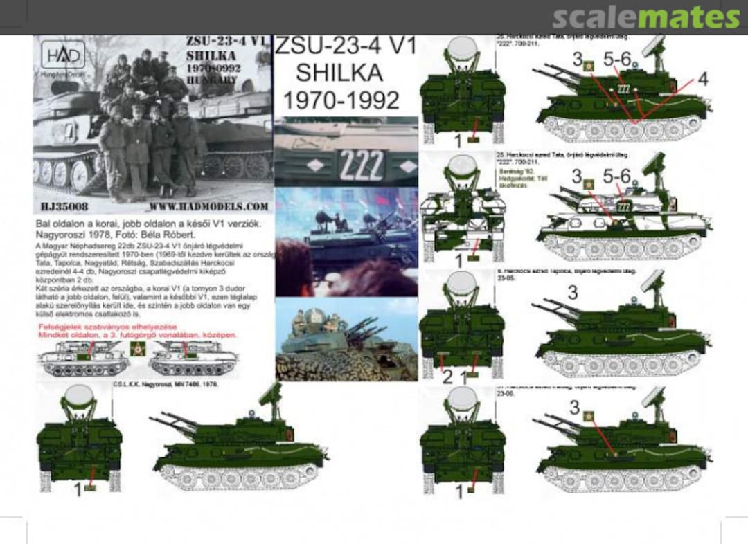 Boxart ZSU-23-4 Shilka decal HJ35008 HungAeroDecals