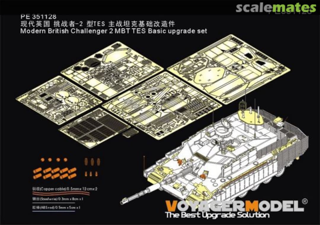 Boxart Modern British Challenger 2 MBT TES Basic upgrade set PE351128 Voyager Model