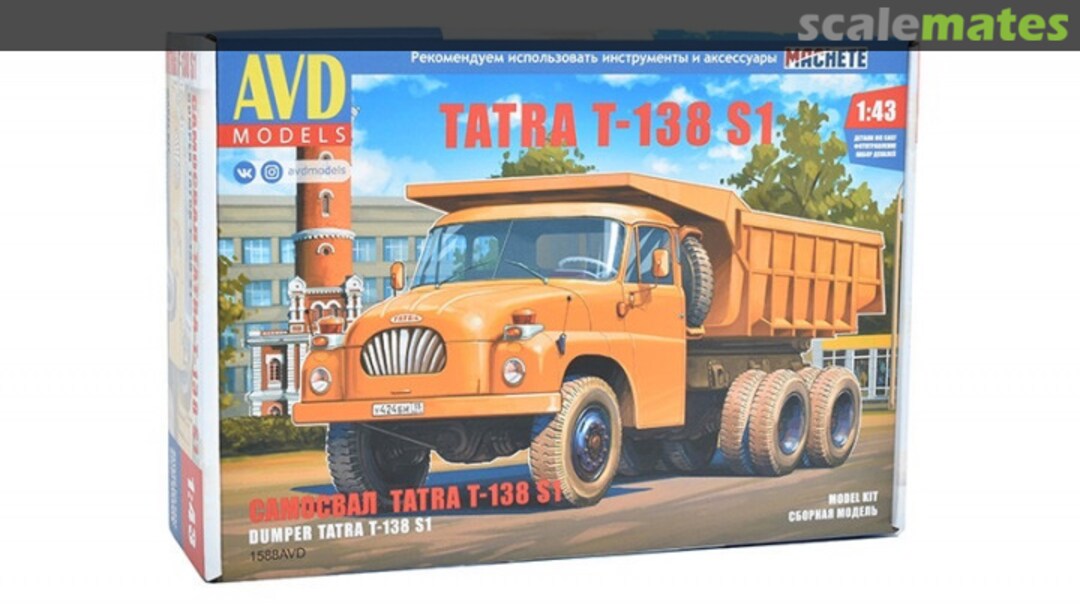 Boxart Dumper Tatra T-138 S1 1588AVD AVD Models