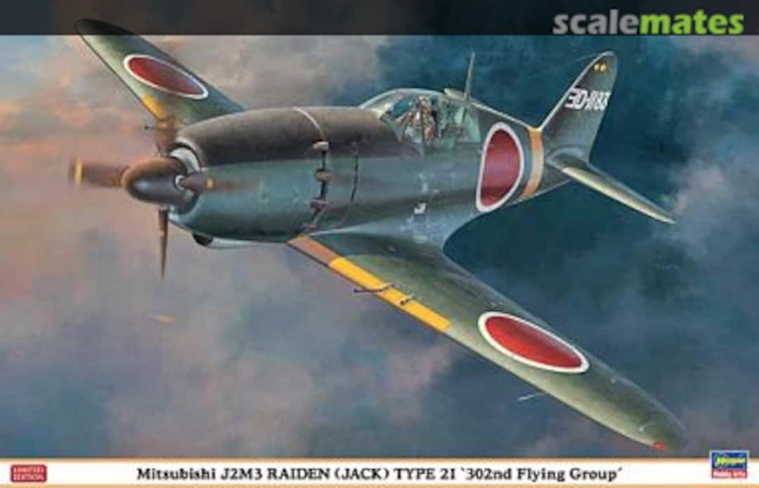 Boxart Mitsubishi J2M3 Raiden (Jack) Type 21 '302nd Flying Group' 08233 Hasegawa