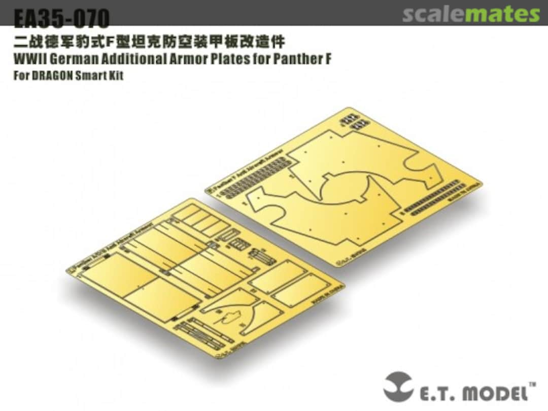 Boxart Additional Armor Plates for Panther F EA35-070 E.T. Model