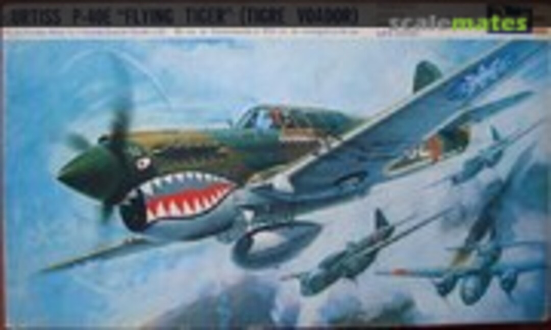 1:32 P-40E &quot;Flying Tiger&quot; (Tigre Voador) (Revell/Kikoler H-283)