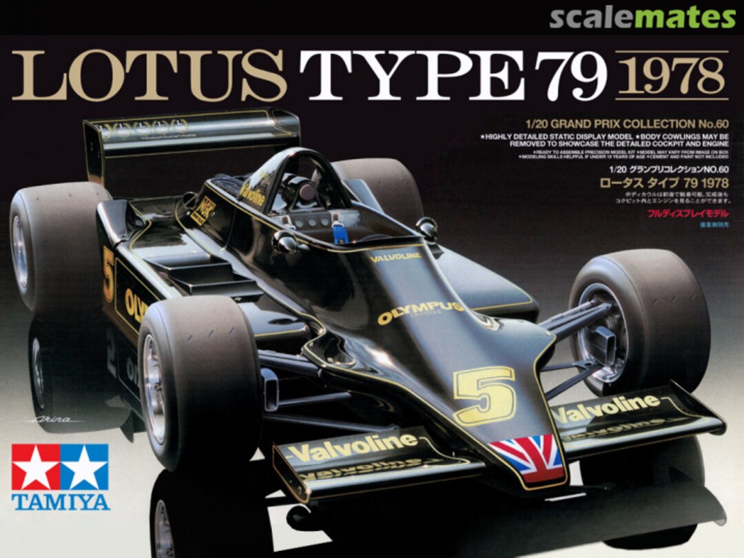 Boxart Lotus Type 79 20060 Tamiya