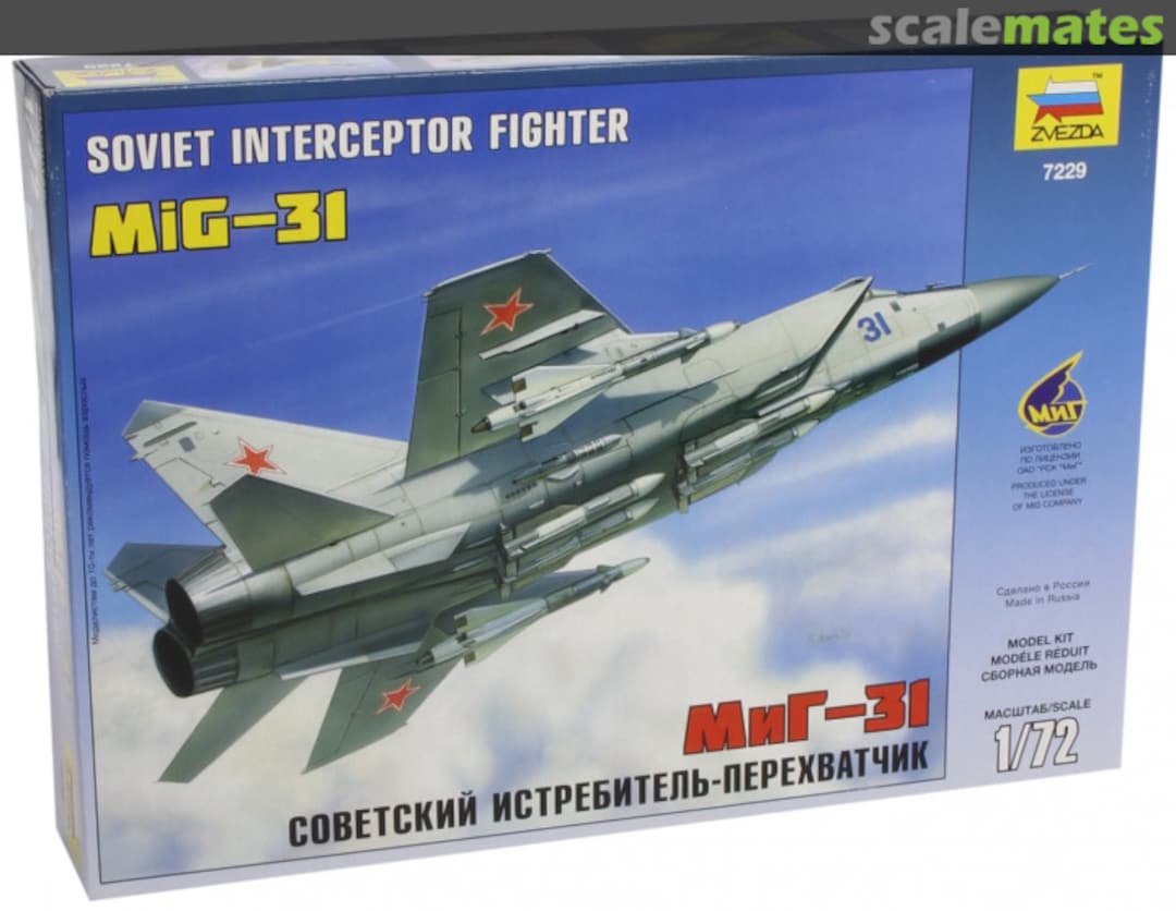 Boxart MiG-31 "Soviet interceptor fighter" 7229 Zvezda