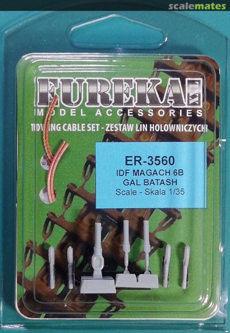 Boxart Towing cable for Israeli IDF Magach 6B Gal Batash Tank ER3560 Eureka XXL