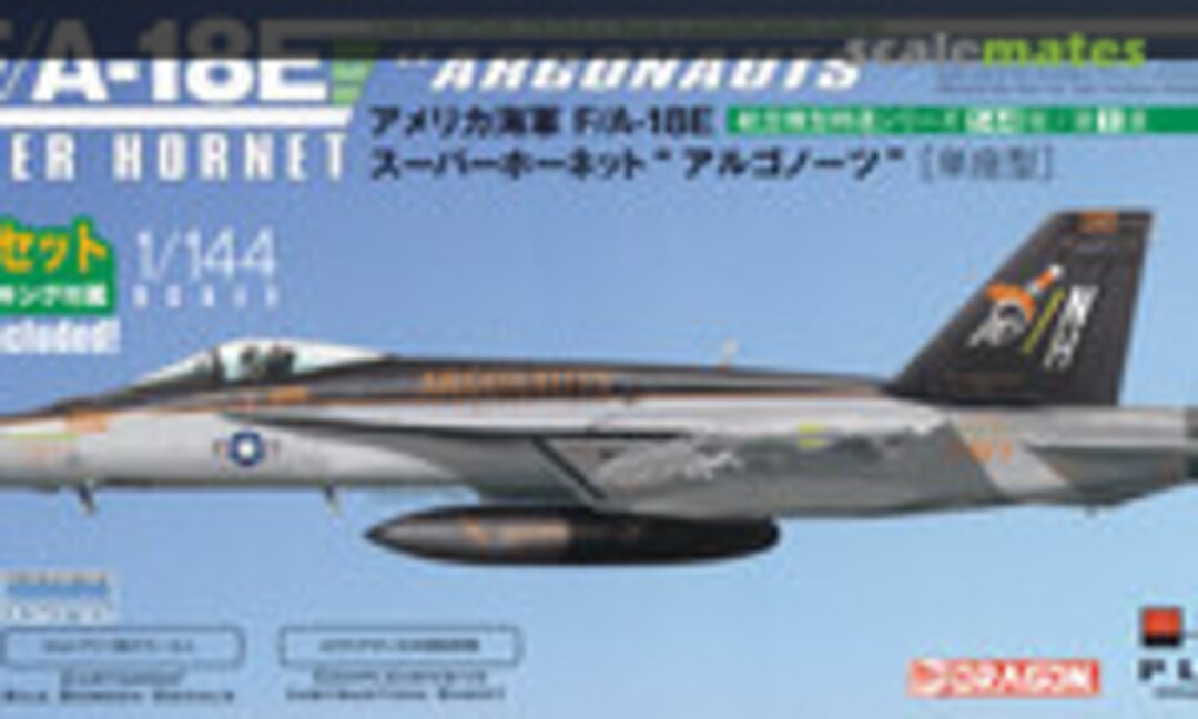 1:144 F/A-18E Super Hornet (Platz AE144-1)