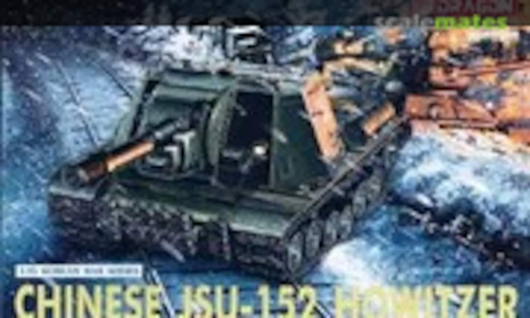 1:35 JSU-152 Howitzer (Dragon 6803)