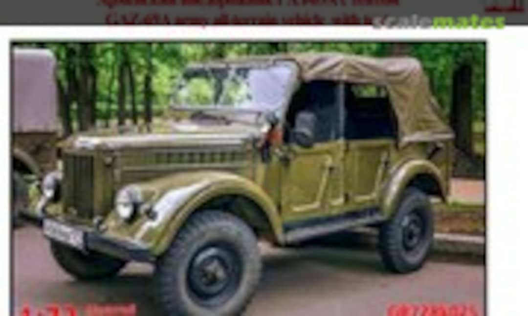 1:72 GAZ-69A army all-terrain vehicle with tent (Gran Ltd. GR72Rk025)