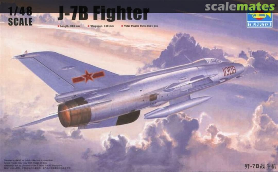 Boxart J-7B Fighter 02860 Trumpeter