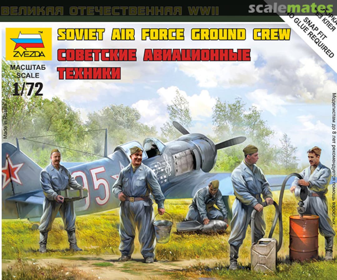 Boxart Soviet Air Force Ground Crew 6187 Zvezda