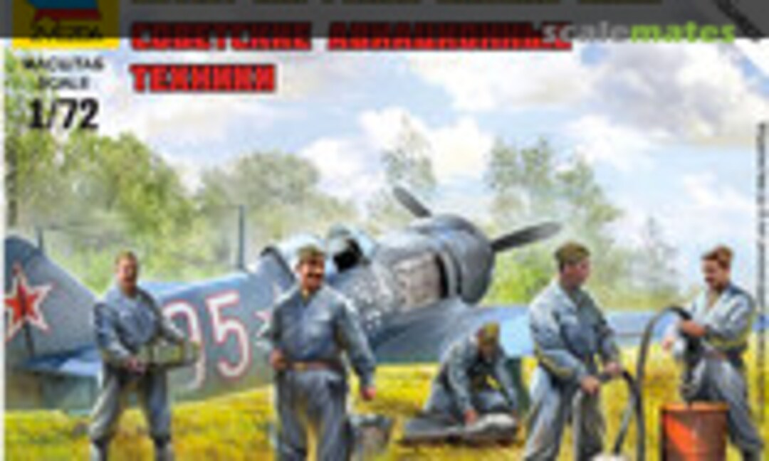 1:72 Soviet Air Force Ground Crew (Zvezda 6187)