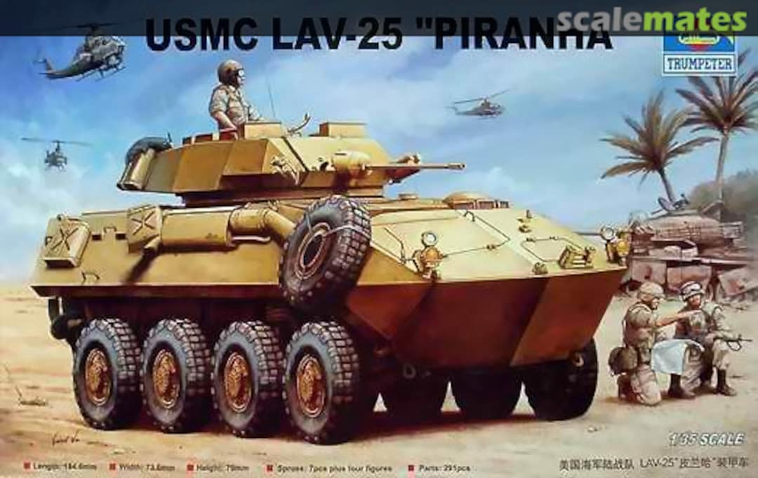 Boxart LAV-25 "Piranha" 00349 Trumpeter