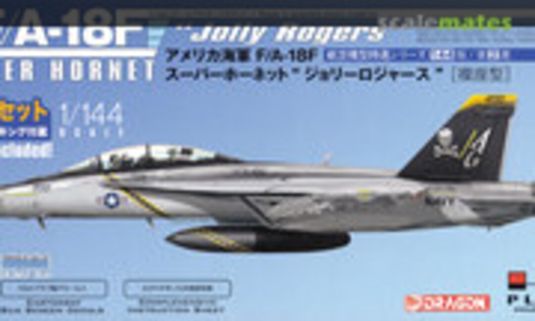 1:144 F/A-18F Super Hornet (Platz AE144-2)