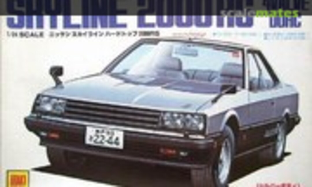 1:24 Skyline 2000 RS (Otaki OT3-162)