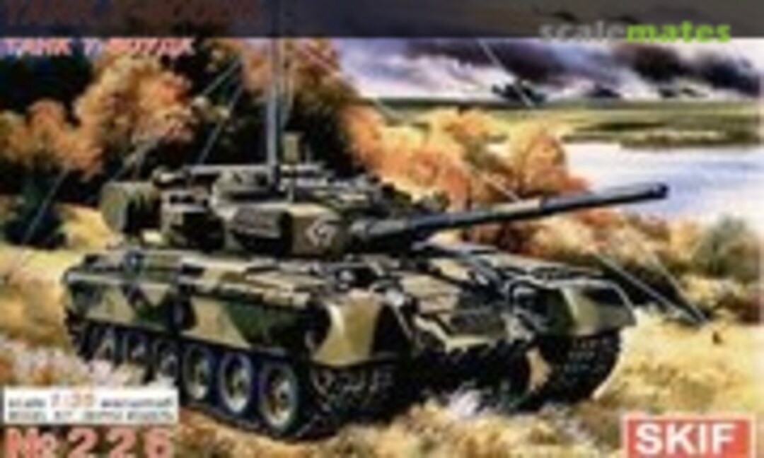 1:35 Tank T-80UDK (SKIF 226)