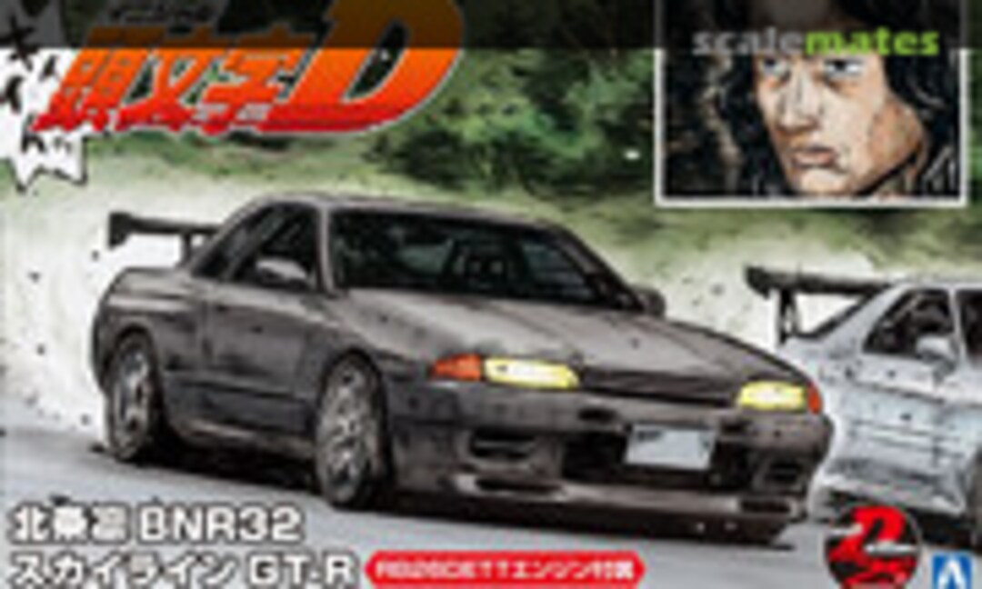 1:24 Rin Hojo BNR32 Skyline GT-R (Aoshima 059593)