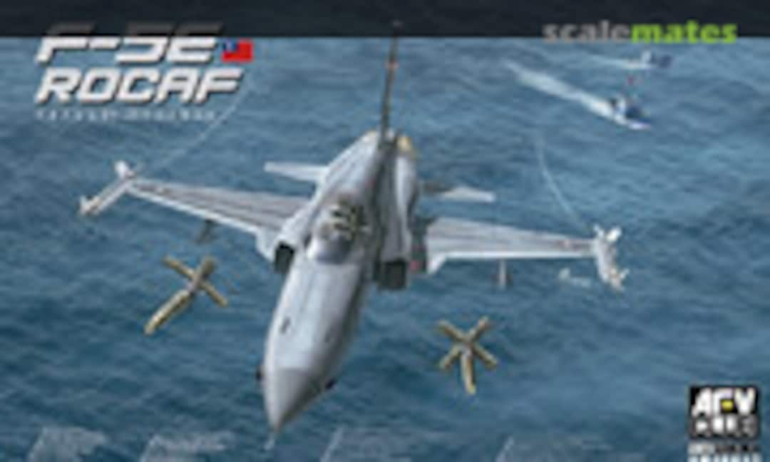 1:48 F-5E ROCAF (AFV Club AR48S12)