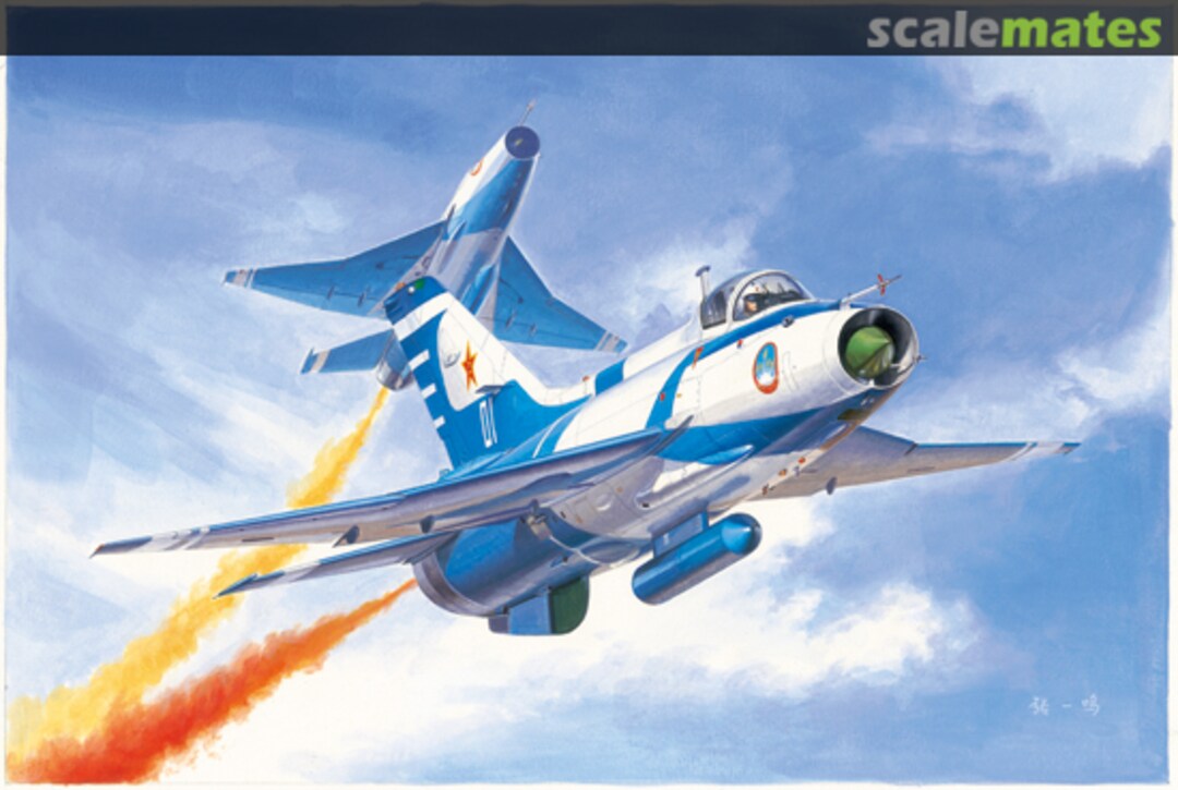 Boxart J-7GB Fighter 02862 Trumpeter