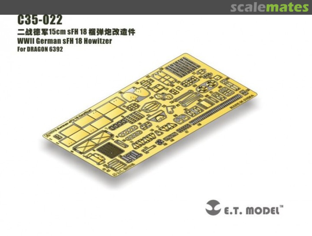 Boxart sFH 18 Howitzer C35-022 E.T. Model