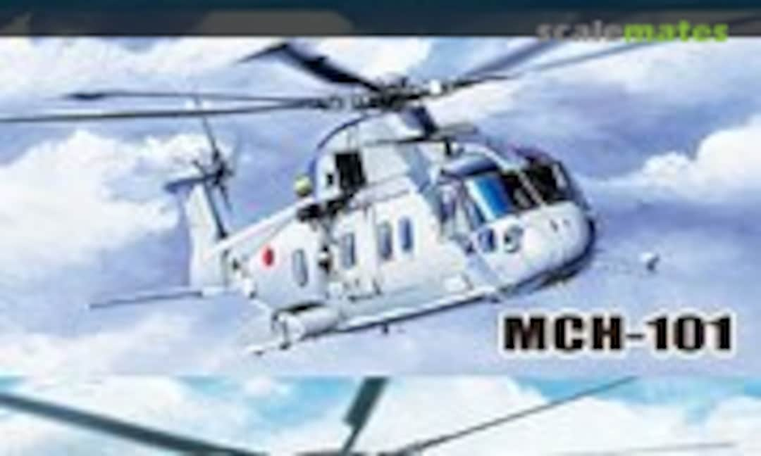 1:700 J.M.D.F. Helicopter Set (Aoshima 002667)