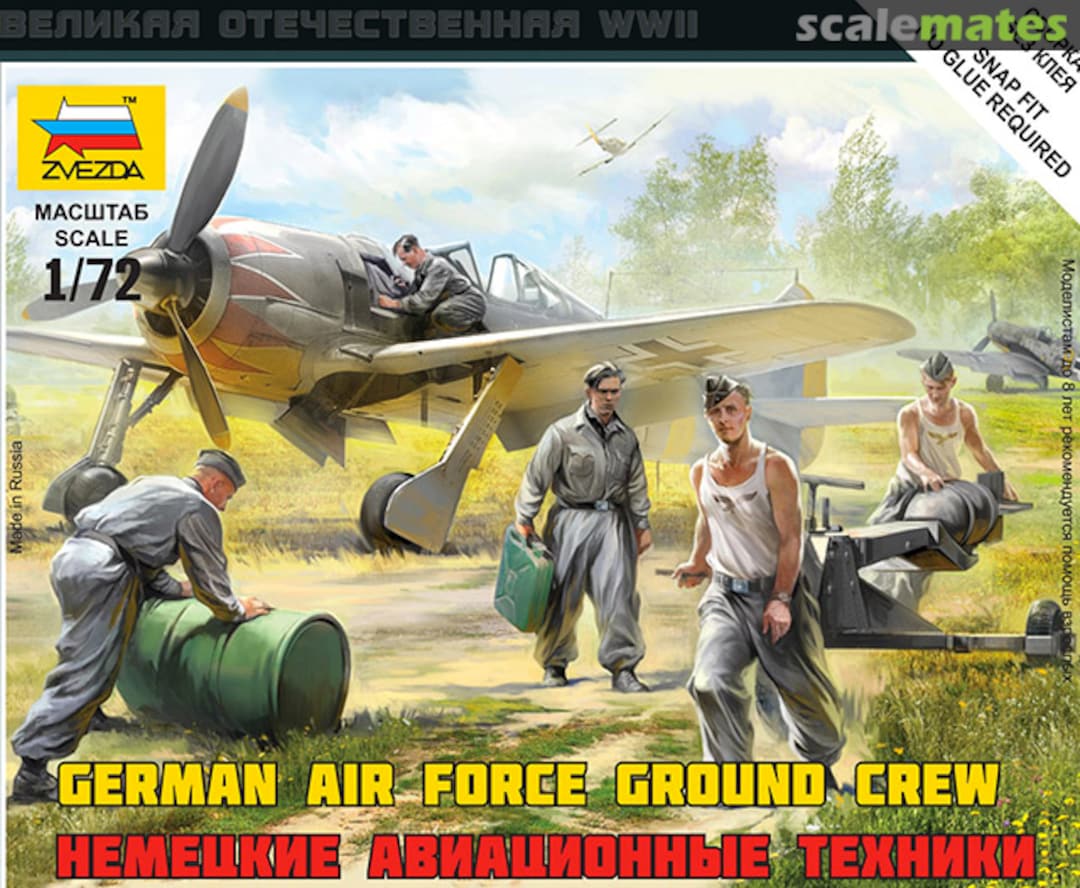 Boxart German Air Force Ground Crew 6188 Zvezda