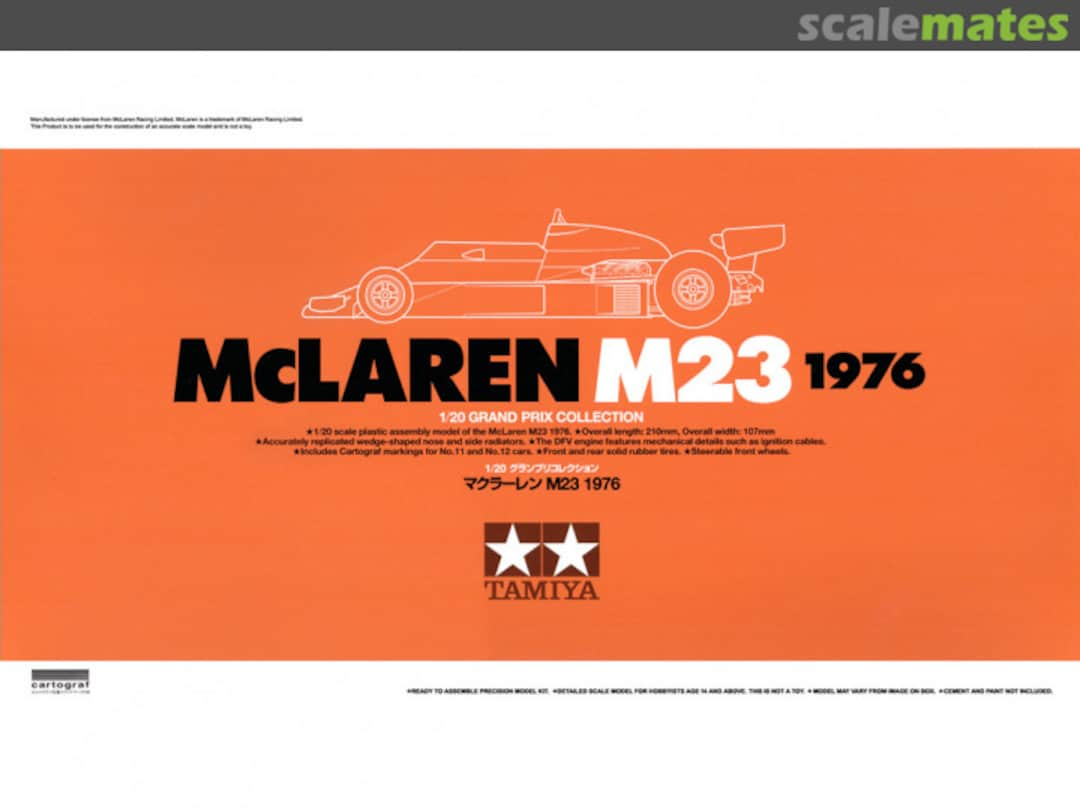 Boxart McLaren M23 Ford 20062 Tamiya