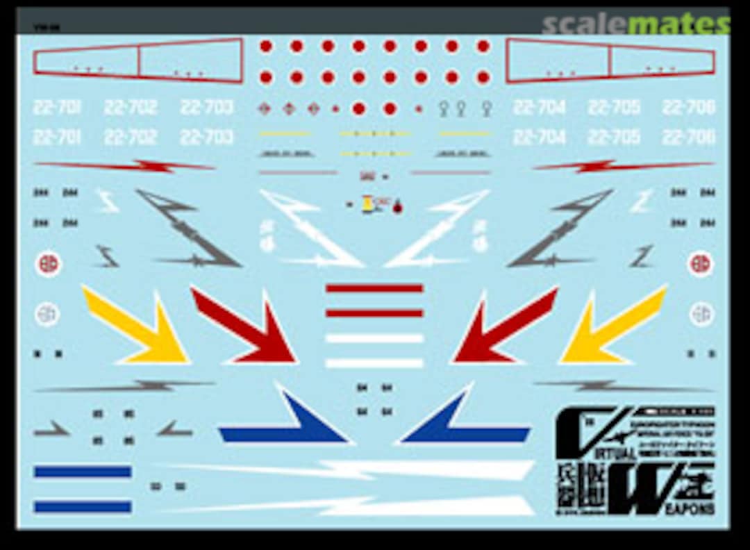 Boxart Mitsubishi Typhoon Empire of Greater Japan Air Force "Fu-Zin" VW-06 MYK Design