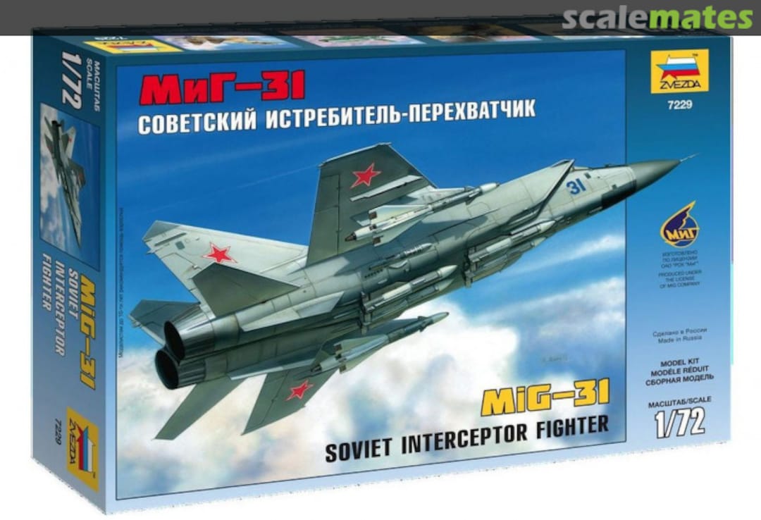 Boxart MiG-31 "Soviet interceptor fighter" 7229 Zvezda