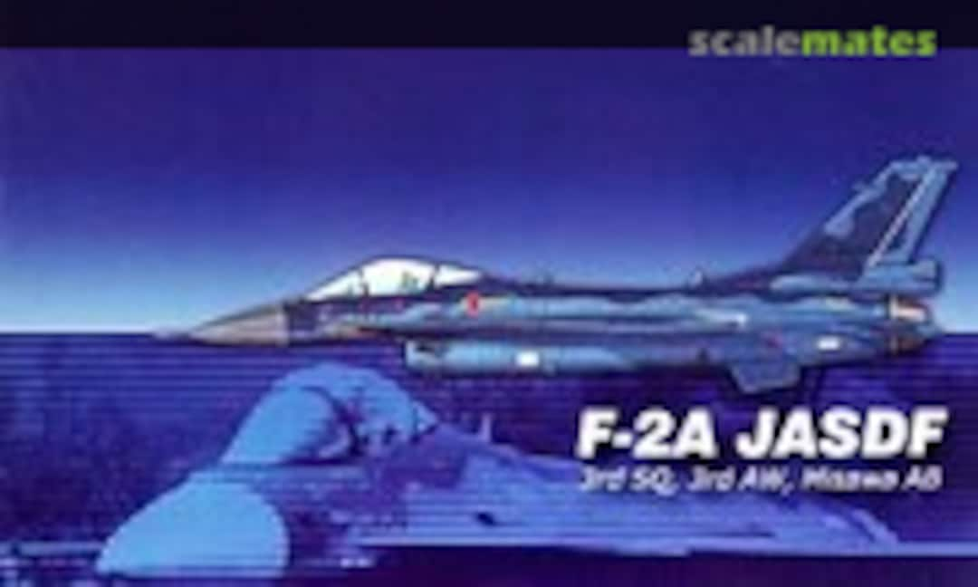 1:72 F-2A JASDF (Hobby Master HA2701)