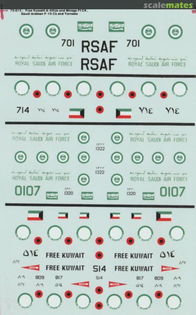 Boxart Free Kuwaiti A-4KU/Mirage F-1 & Saudi F-15C/Tornado 72-615 SuperScale International