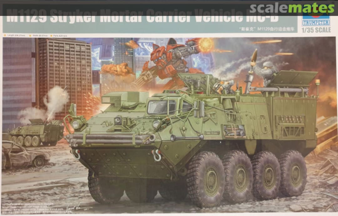 Boxart M1129 Mortar Carrier (MCV-B) 01512 Trumpeter