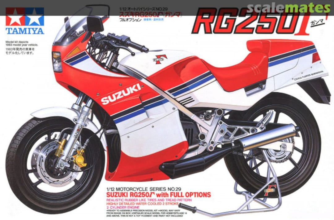 Boxart Suzuki RG250 Gamma w/ Full Options 14029 Tamiya