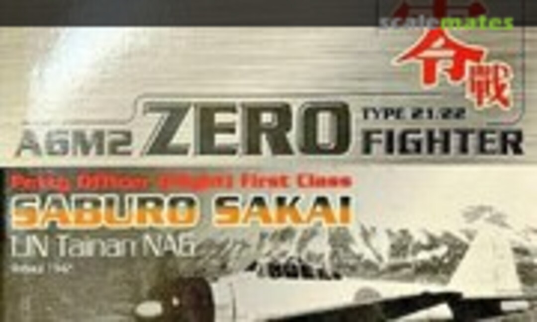 1:72 A6M2 Zero Fighter Type 21, Saburo Sakai (Dragon Wings 50010)