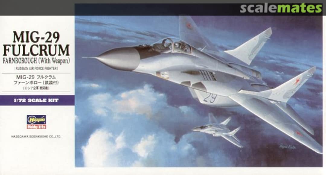 Boxart MiG-29 Fulcrum Farnborough (With Weapon) 00541 Hasegawa