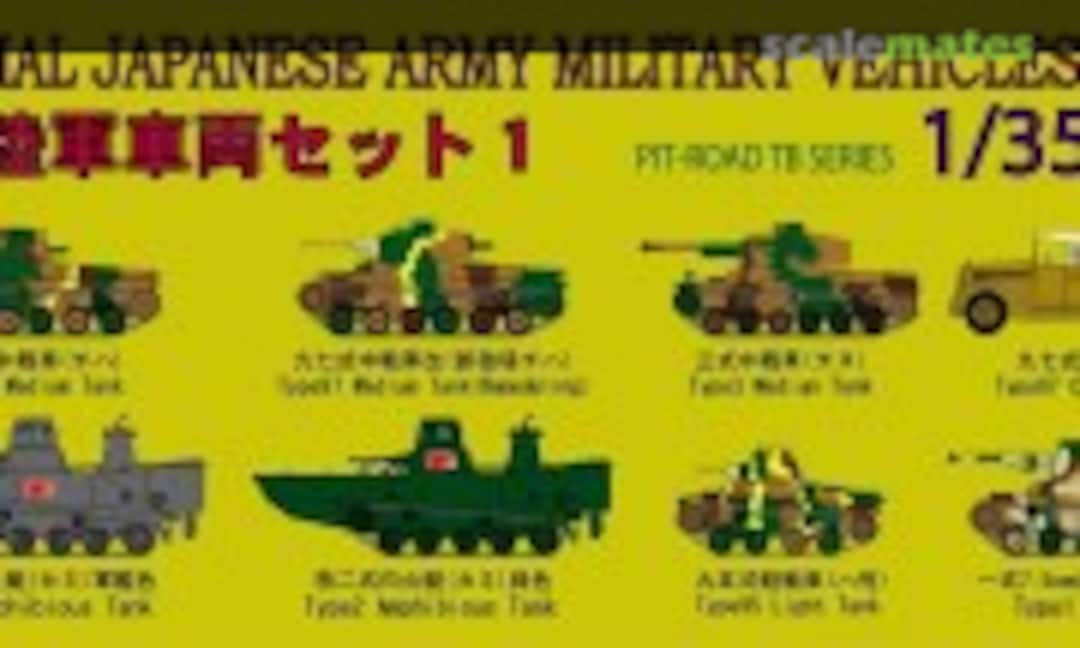 1:350 IJA Military Vehicles set 1 (Pit-Road TB01)